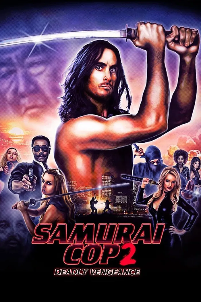 Полицейский-самурай 2: Смертельная месть (2015) poster