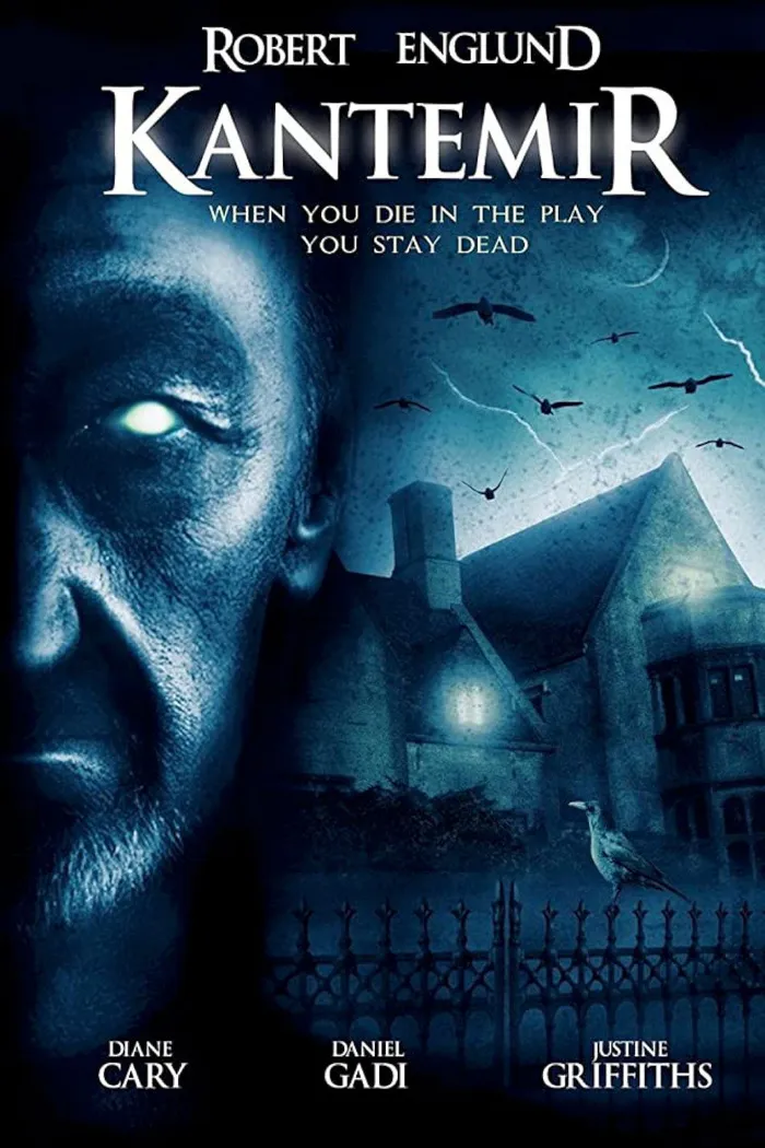 Кантемир (2015) poster