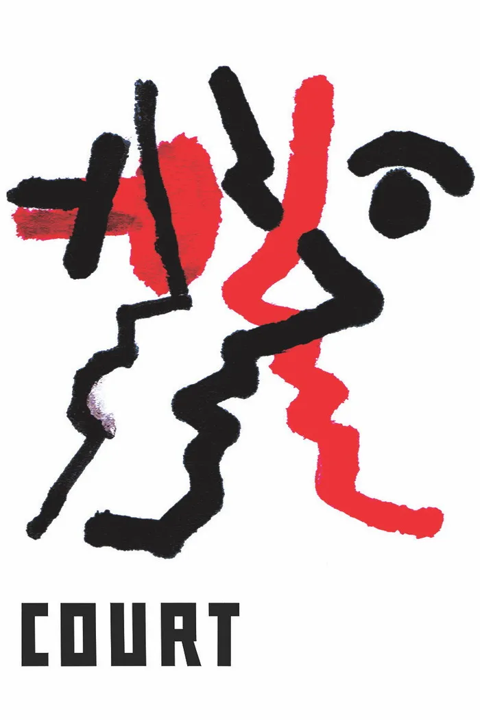Court (2014) poster