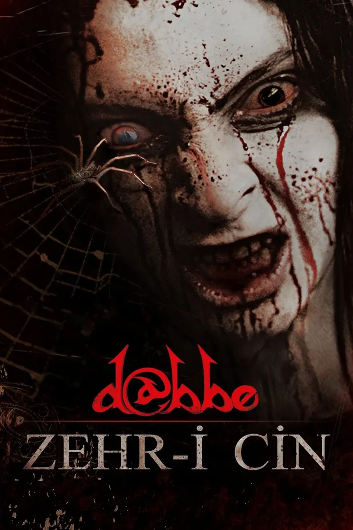 Даббе 5: Ядовитый демон (2014) poster