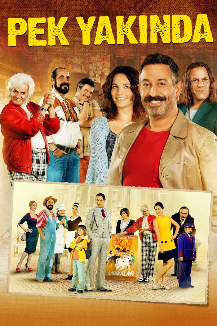 Скоро (2014) poster