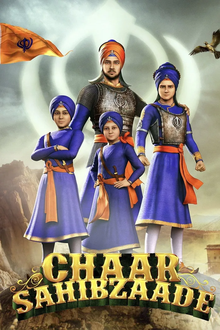 ਚਾਰ ਸਾਹਿਬਜ਼ਾਦੇ (2014) poster
