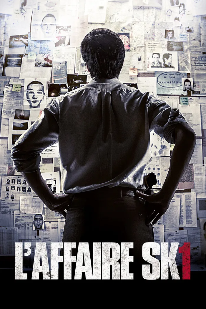 Дело СК1 (2014) poster