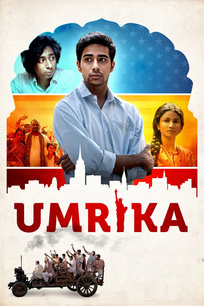 Умрика (2015) poster
