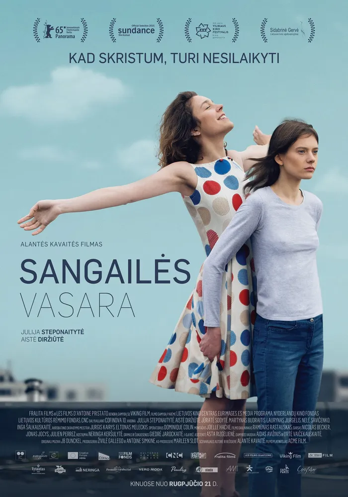Sangailės vasara (2015) poster