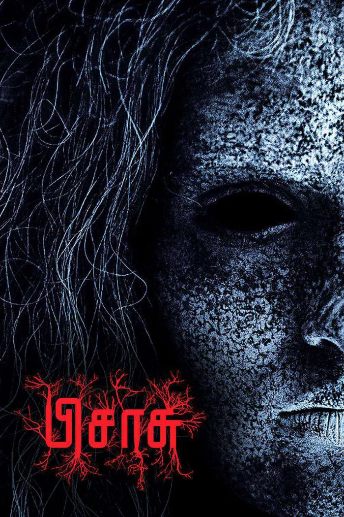 பிசாசு (2014) poster