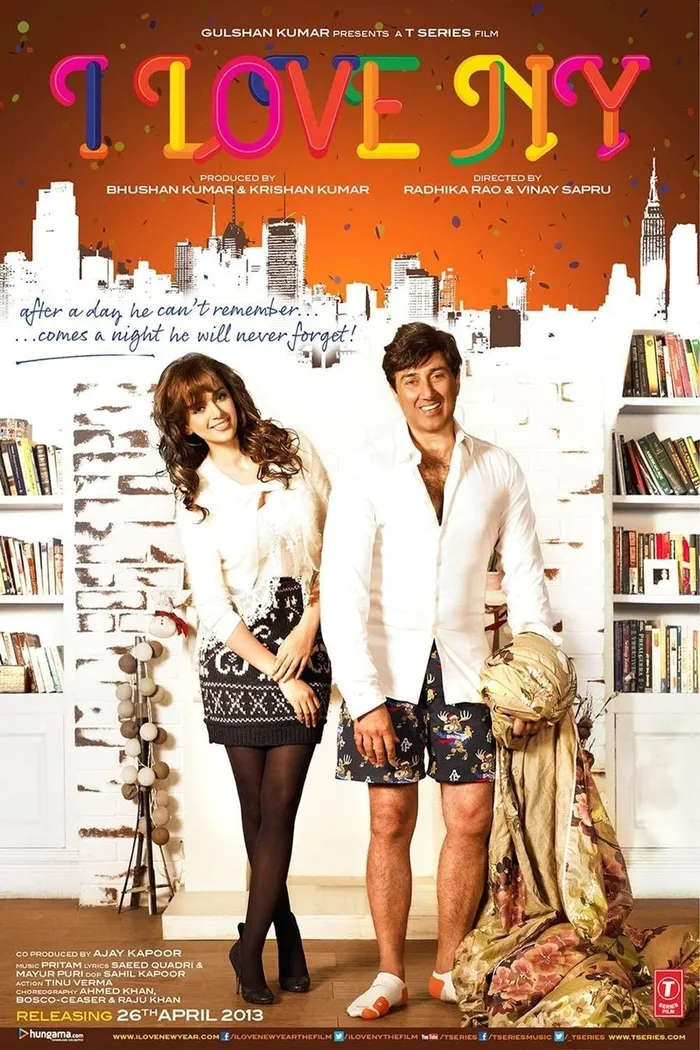 Я люблю Новый год (2015) poster