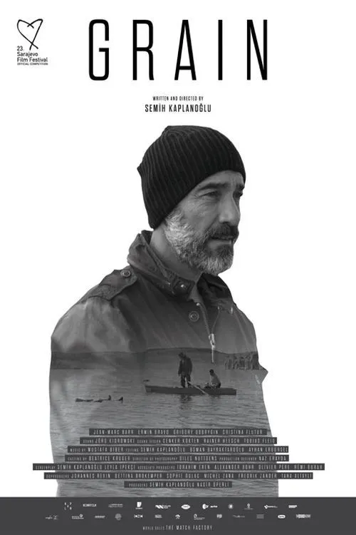 Зерно (2017) poster