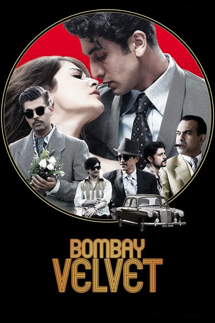 Бомбейский бархат (2015) poster