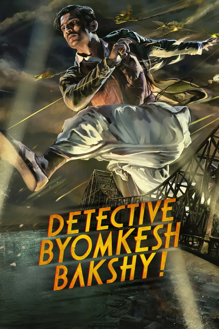 Детектив Бемкеш Бакши (2015) poster