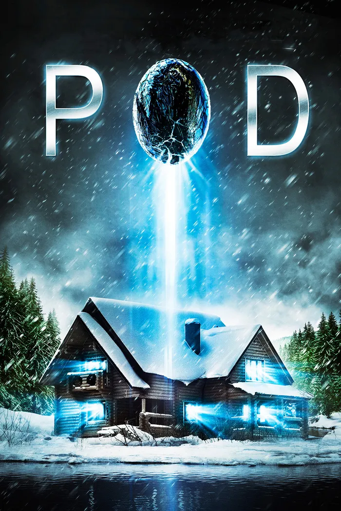 Кокон (2015) poster