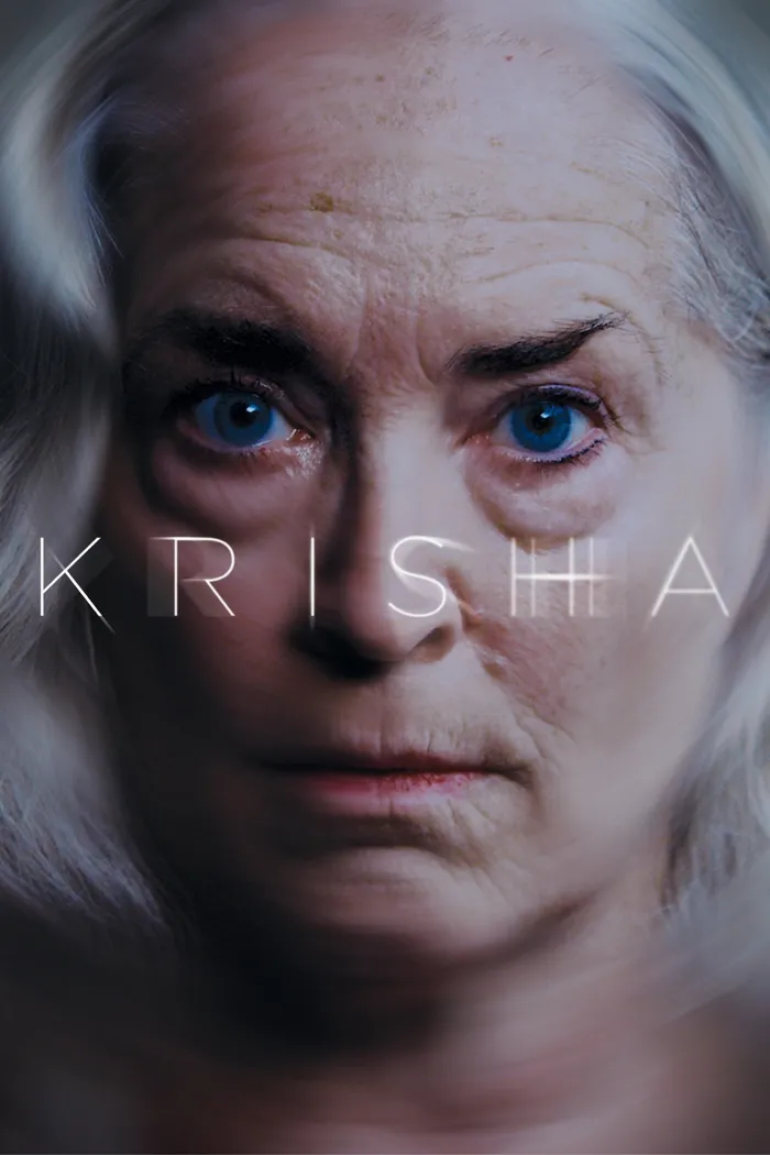 Криша (2015) poster