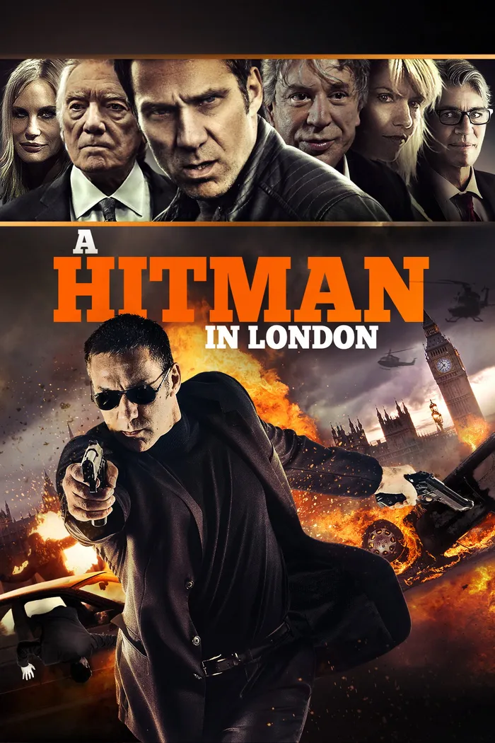 Торговля кожей (2015) poster