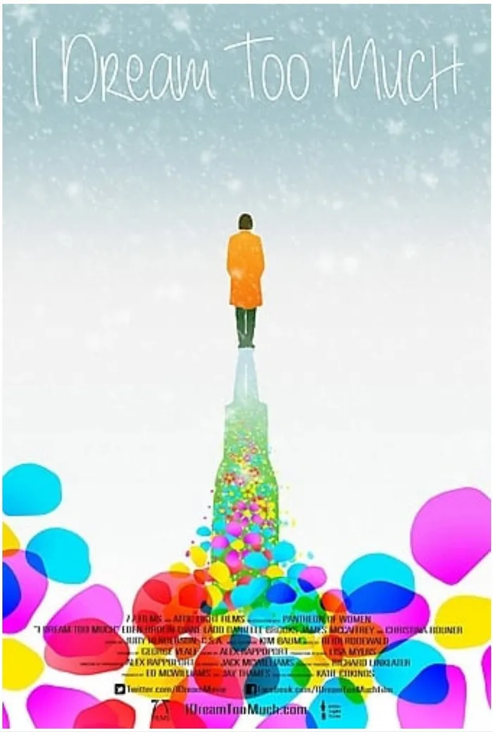 Я много мечтаю (2015) poster