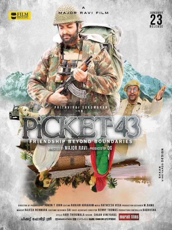പിക്കറ്റ് 43 (2015) poster