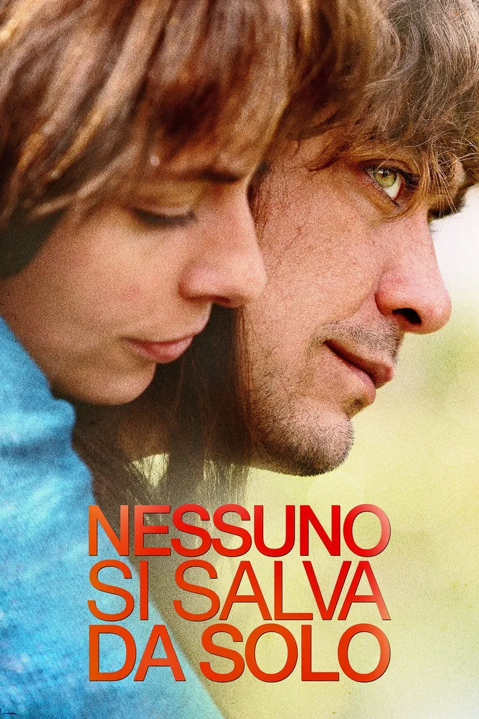 Никто не спасётся в одиночку (2015) poster