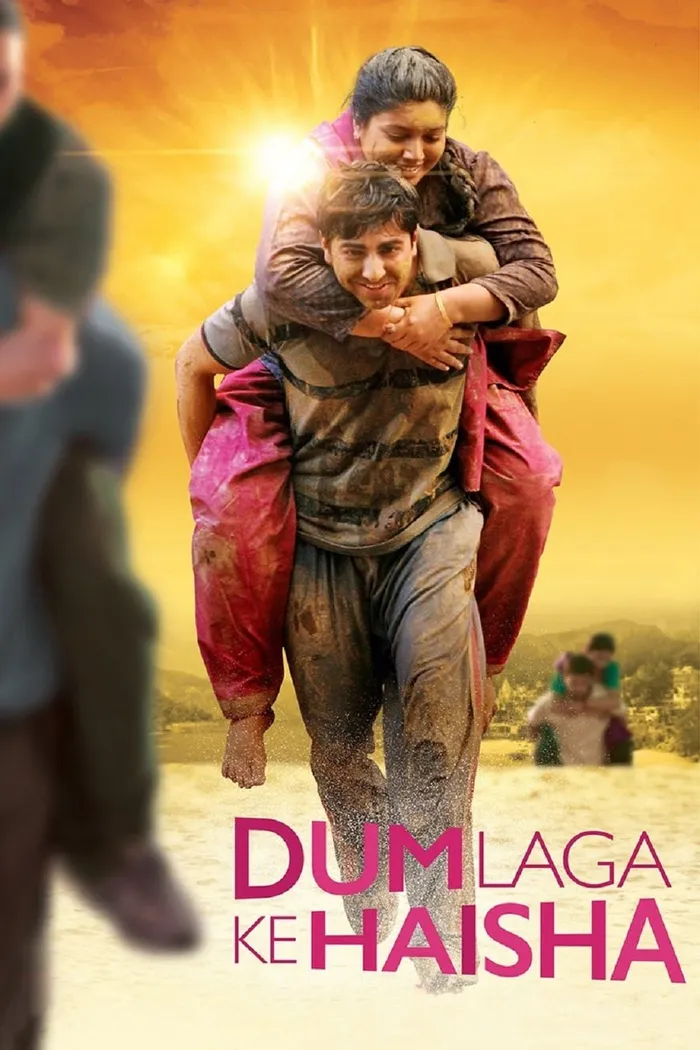 Моя невеста XXL (2015) poster