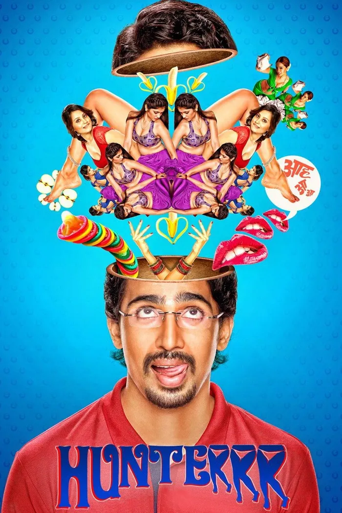 Покоритель сердец (2015) poster