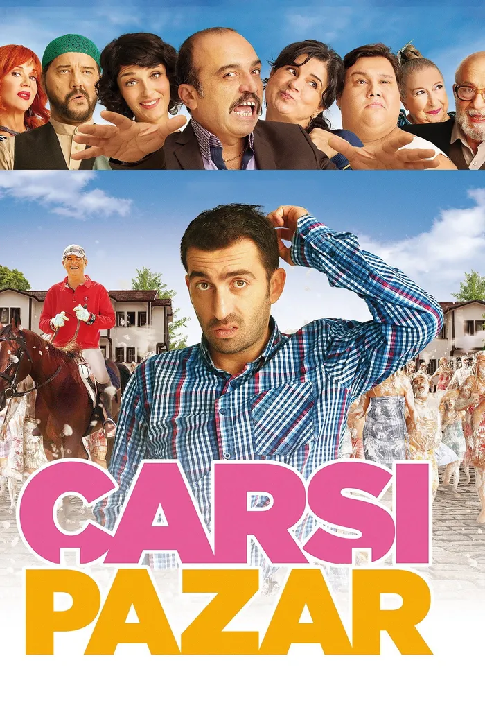 Воскресный базар (2015) poster