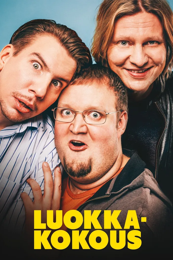 Воссоединение (2015) poster