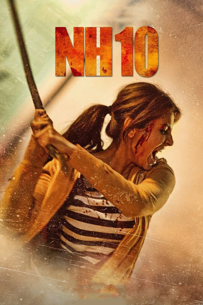 Национальная трасса 10 (2015) poster