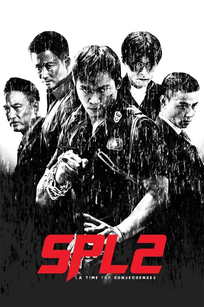 S.P.L. Звёзды судьбы 2 (2015) poster
