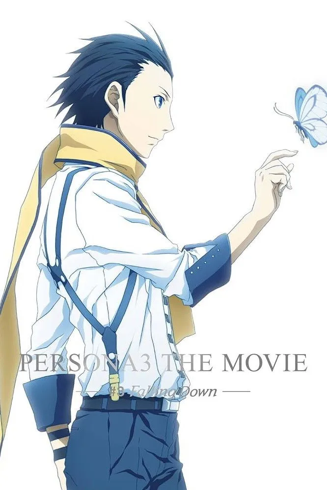 PERSONA3 THE MOVIE —#3 Falling Down— (2015) poster
