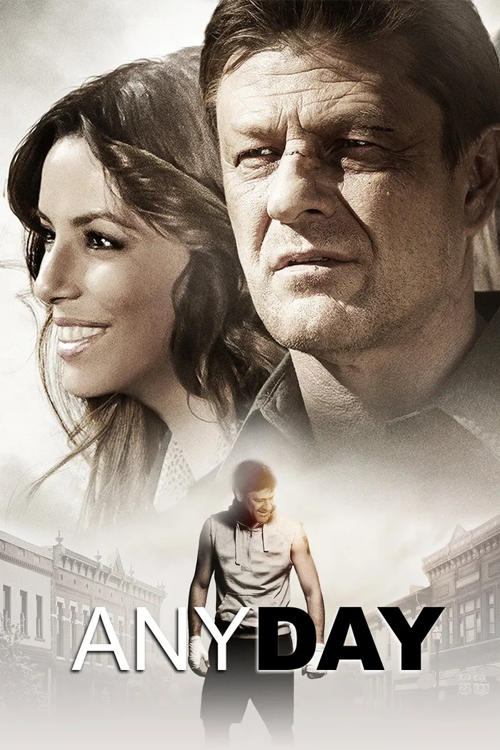 Любой день (2015) poster