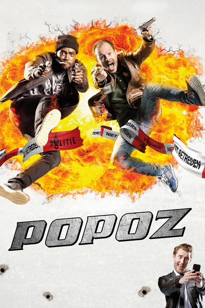 Два ствола (2015) poster