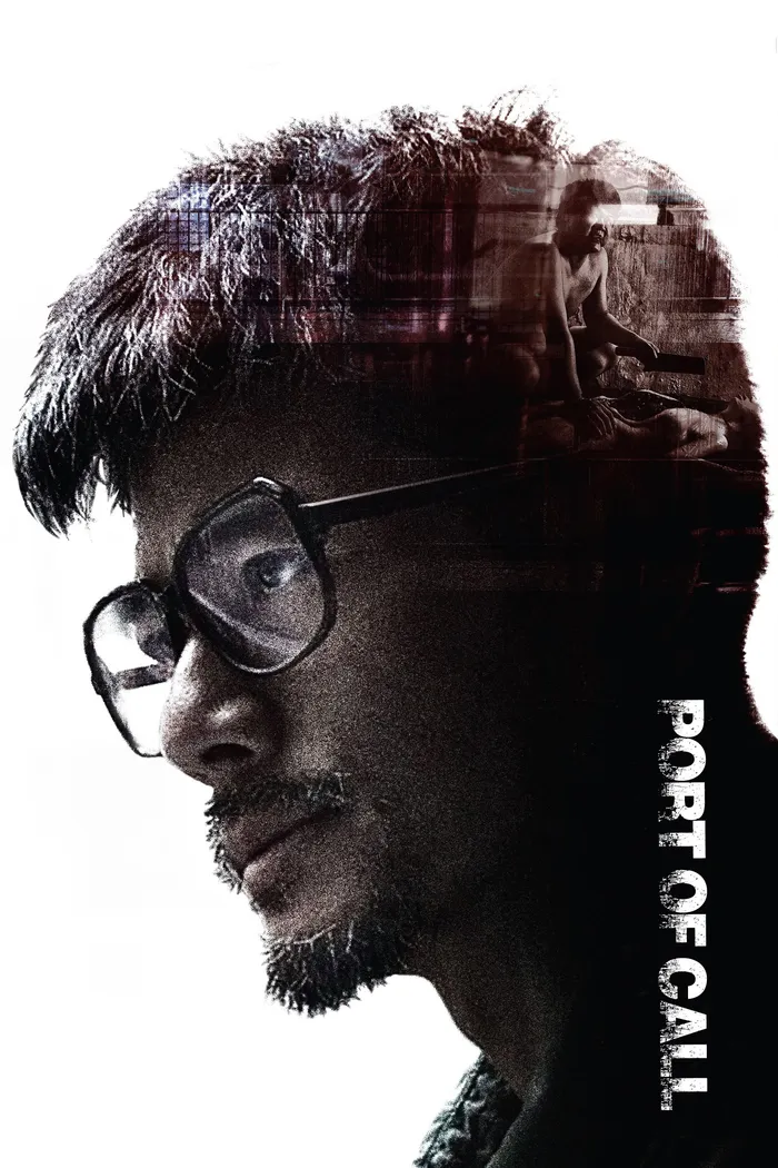Порт назначения (2015) poster