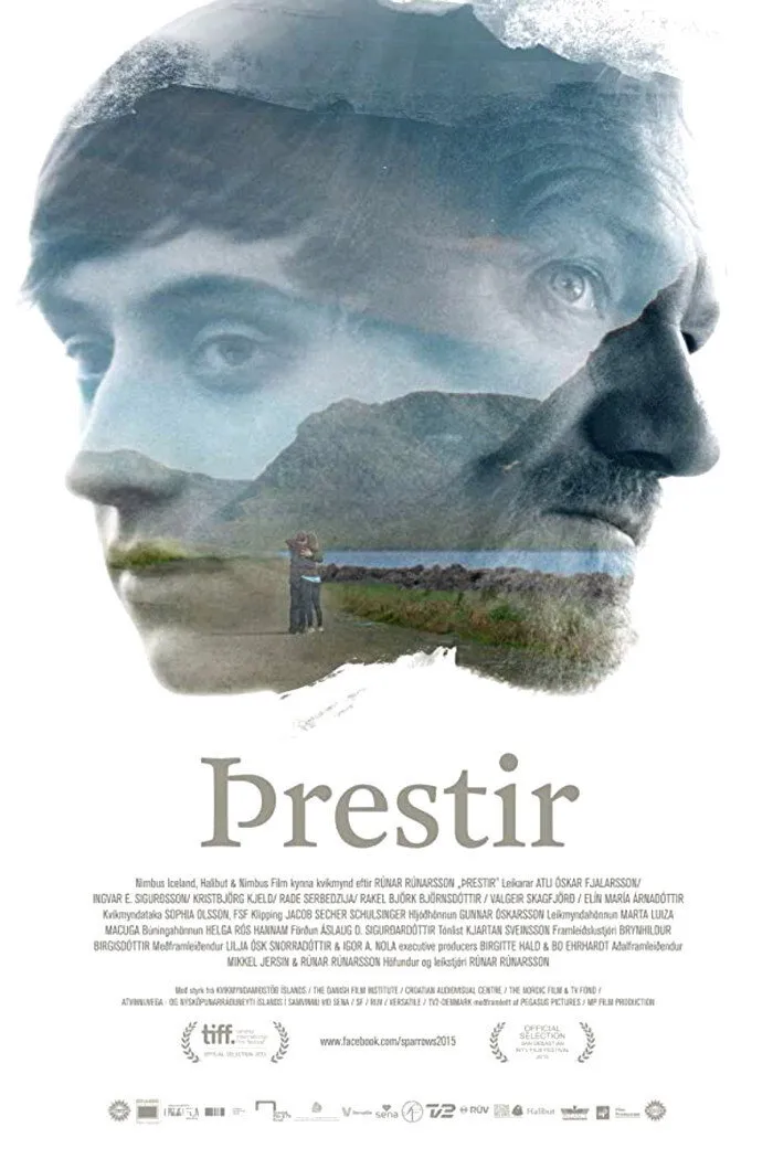 Воробьи (2015) poster