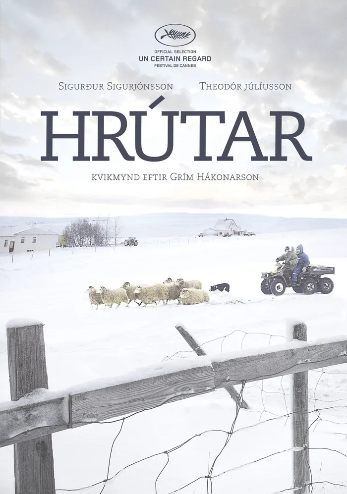 Бараны (2015) poster