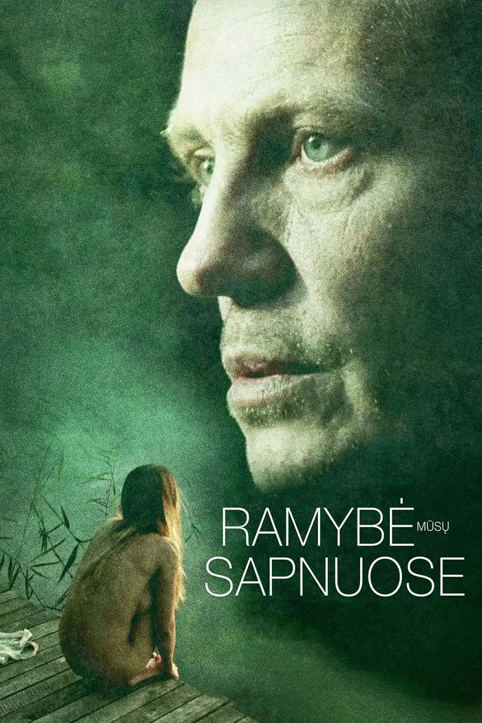 Ramybė mūsų sapnuose (2015) poster