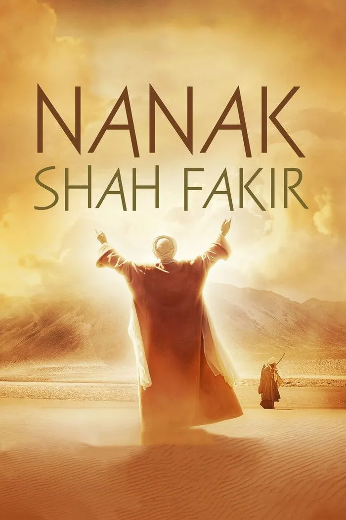 Nanak Shah Fakir (2015) poster
