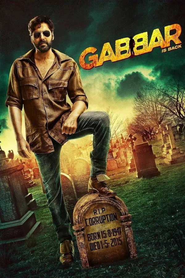 Габбар вернулся (2015) poster