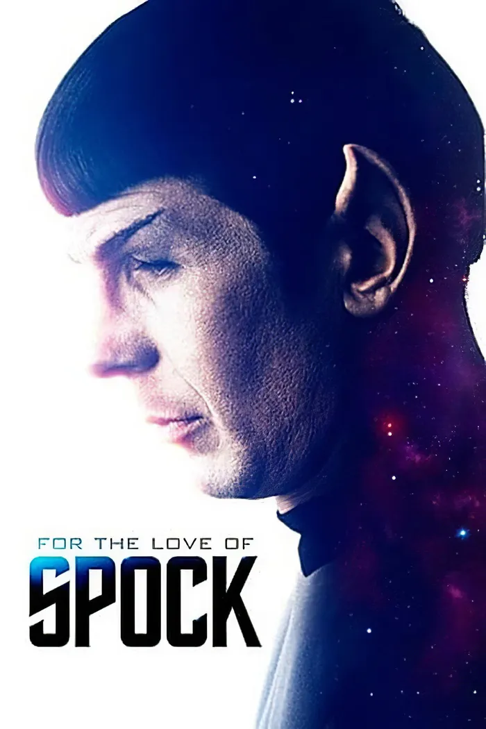 Ради Спока (2016) poster