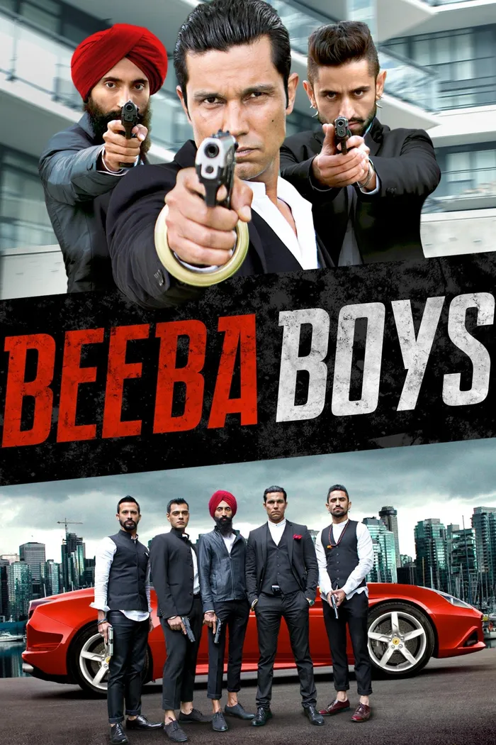 Банды Ванкувера (2015) poster