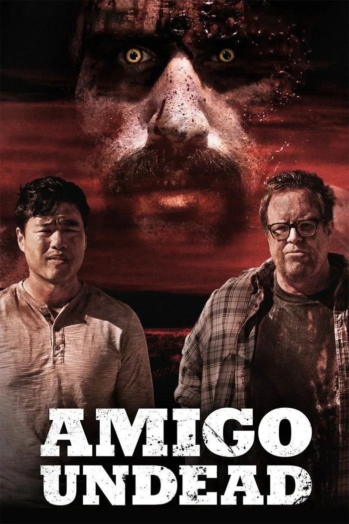 Мой кореш — зомби (2015) poster