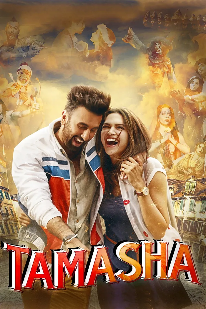 Спектакль (2015) poster