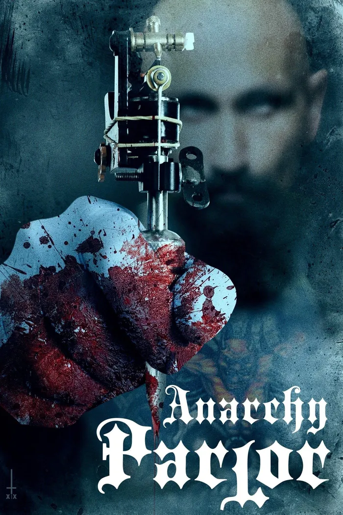 Кабинет (2015) poster