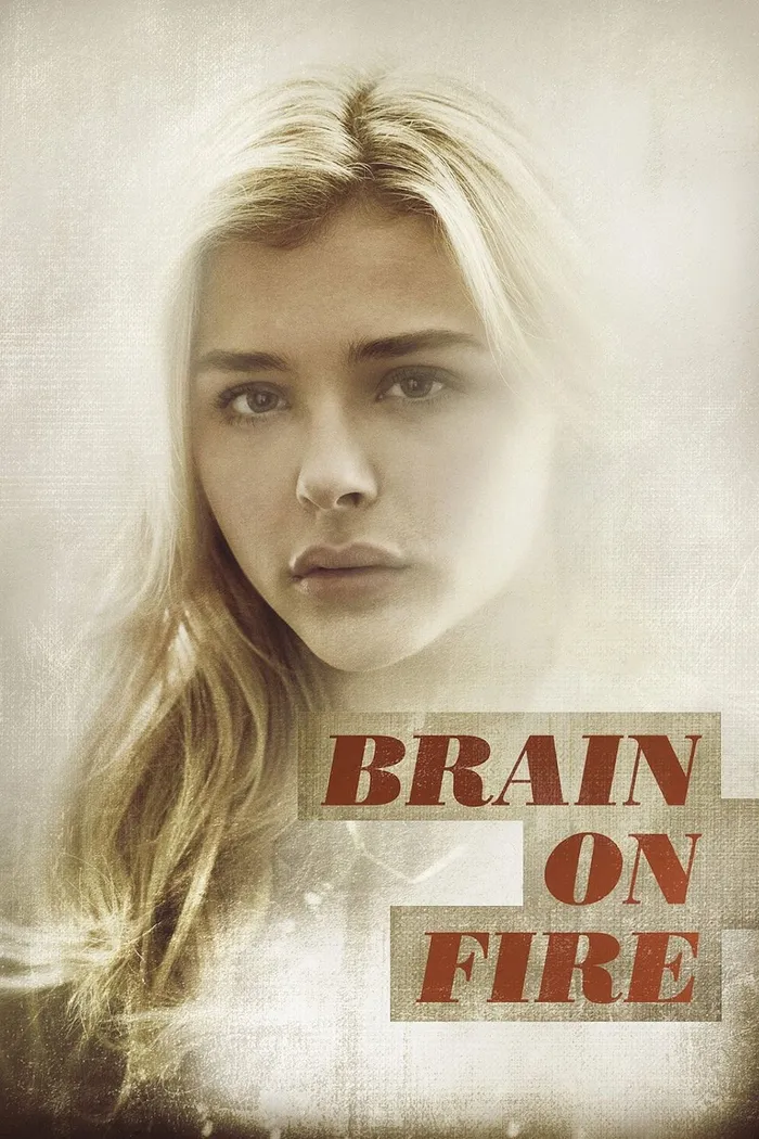 Разум в огне (2016) poster