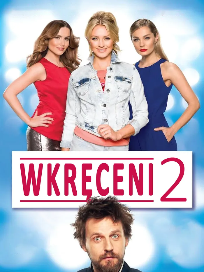 Жизнь в роскоши 2 (2015) poster