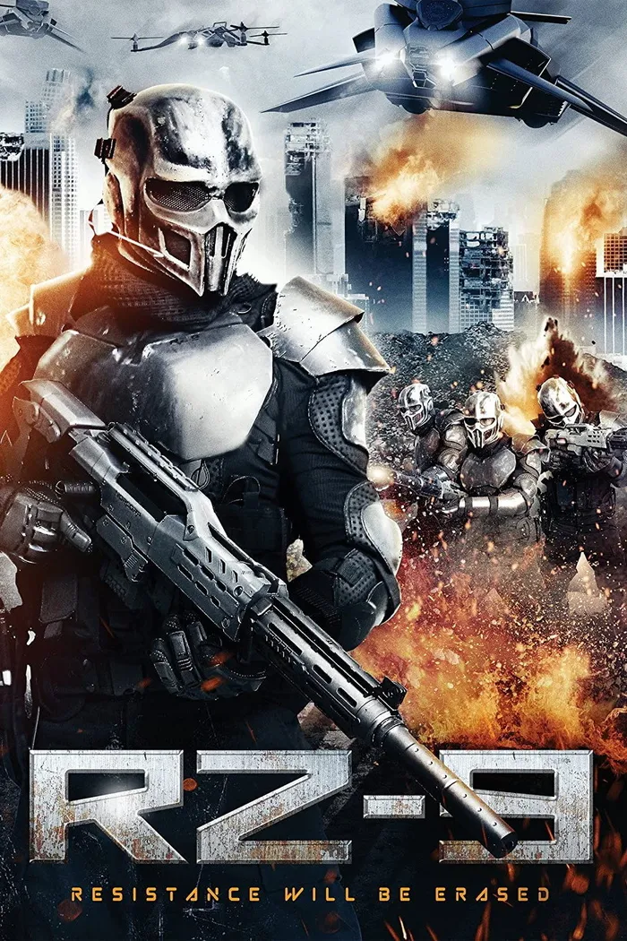 Зона вторжения (2015) poster