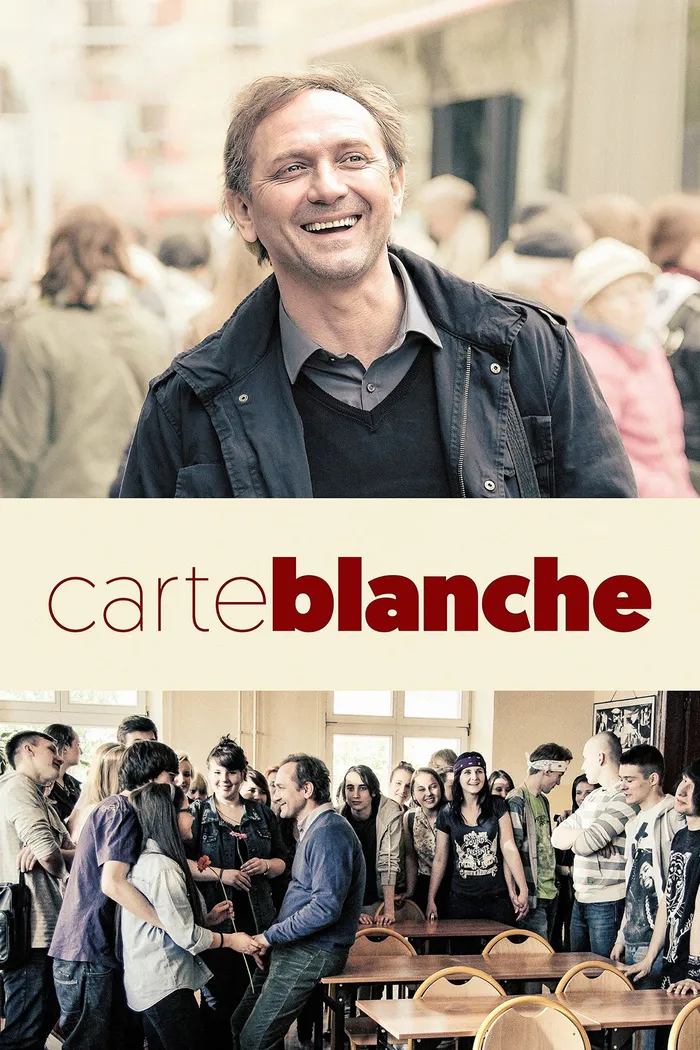 Карт-бланш (2015) poster