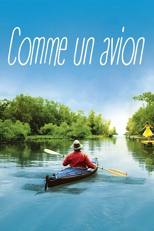 На плаву (2015) poster