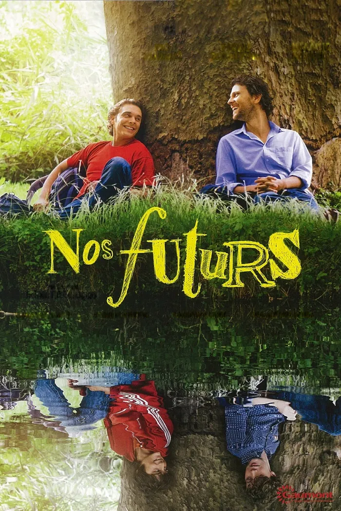 Наше будущее (2015) poster