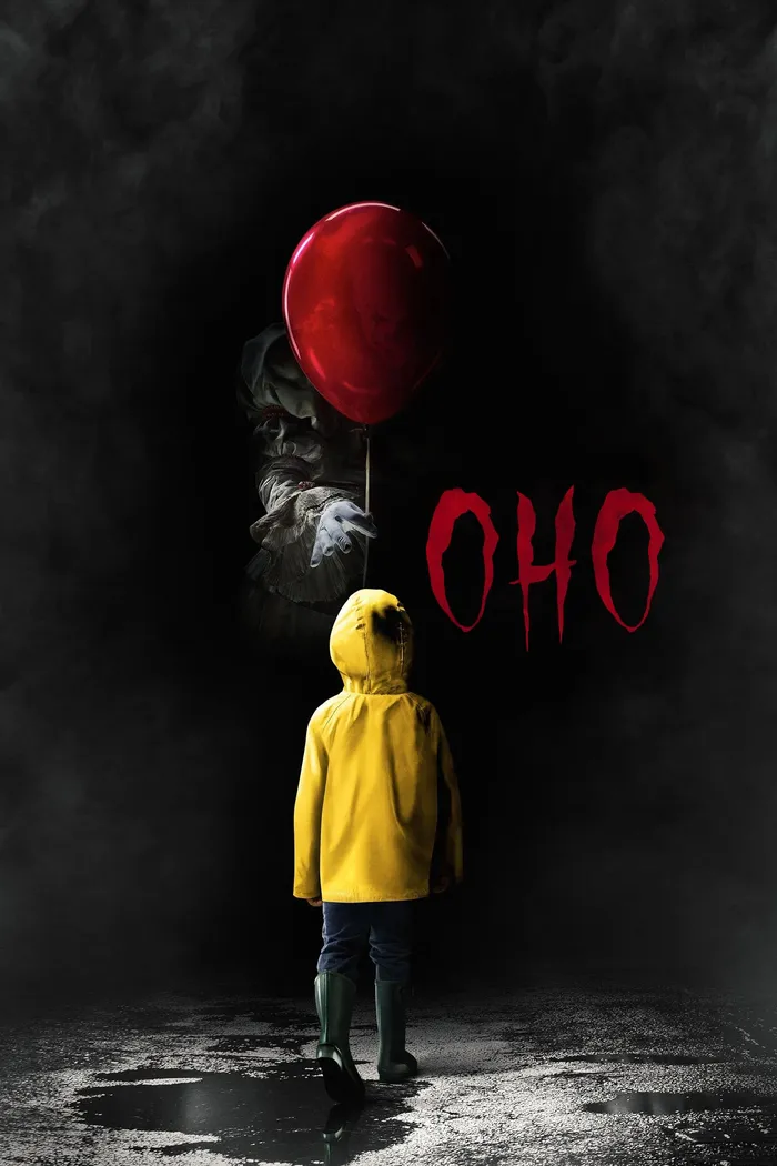 Оно (2017) poster