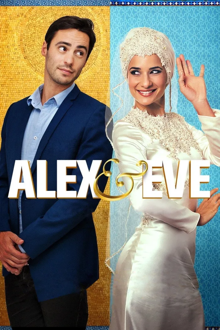 Алекс и Ева (2015) poster