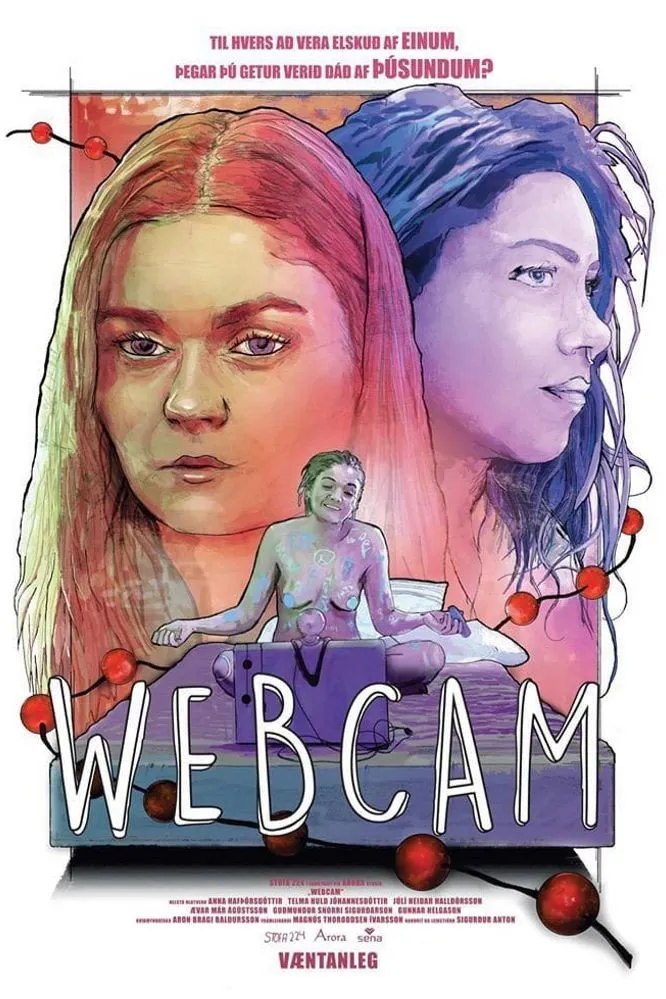 Веб-камера (2015) poster