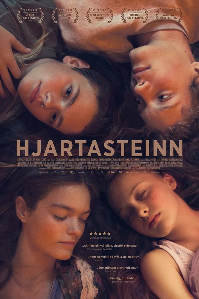 Каменное сердце (2016) poster